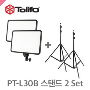 톨리포 PT-L30B + C202 스탠드 2세트30W 면광원 LED라이트 + 스탠드 2세트