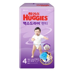 하기스4단계밴드 최저가 가성비상품