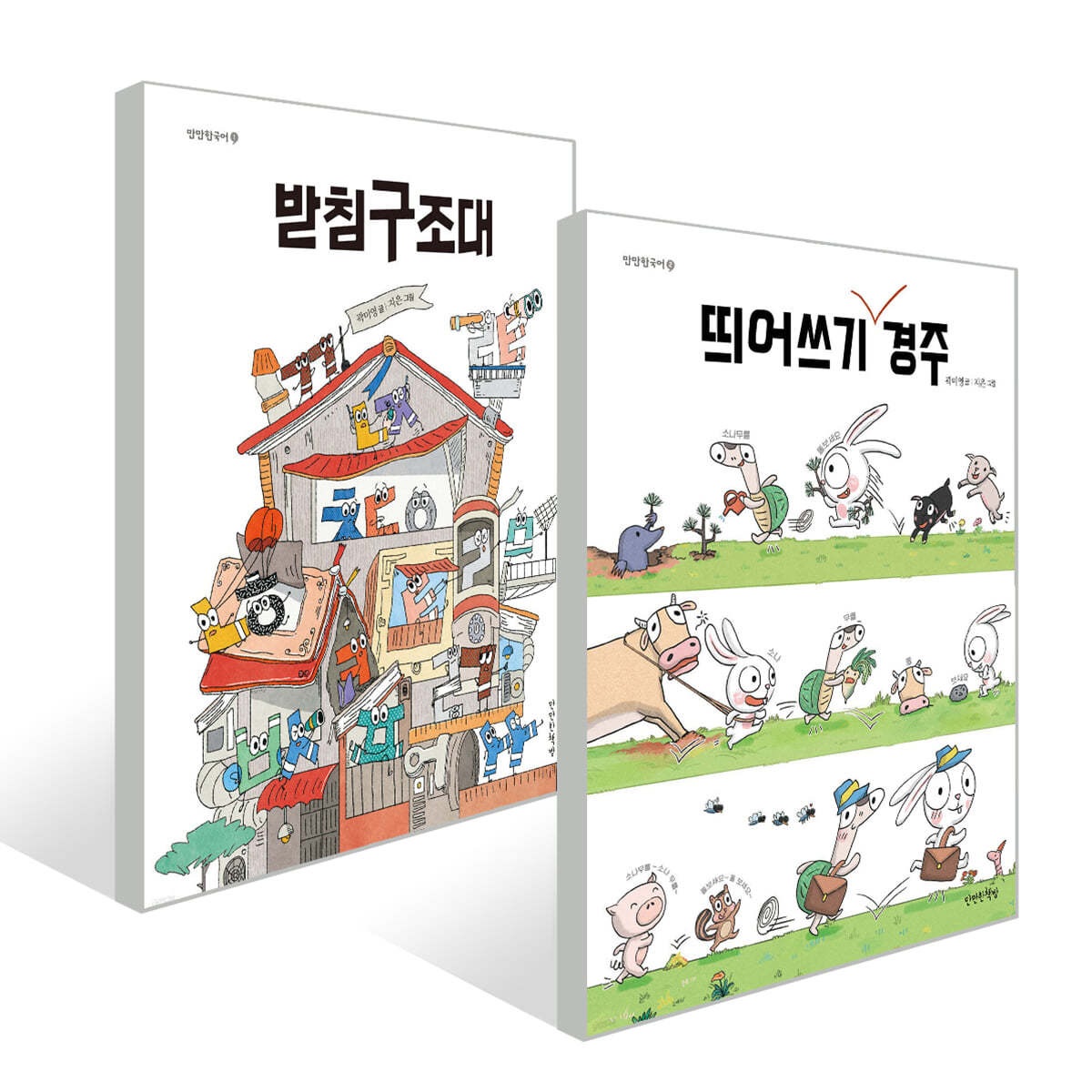 없음