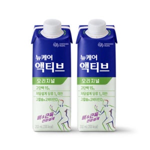 [본사공식몰] 뉴케어 액티브 오리지널 200ml (48팩) 대상웰라이프 시니어 액상 단백질 음료 부모님 선물 노인 하이 프로틴