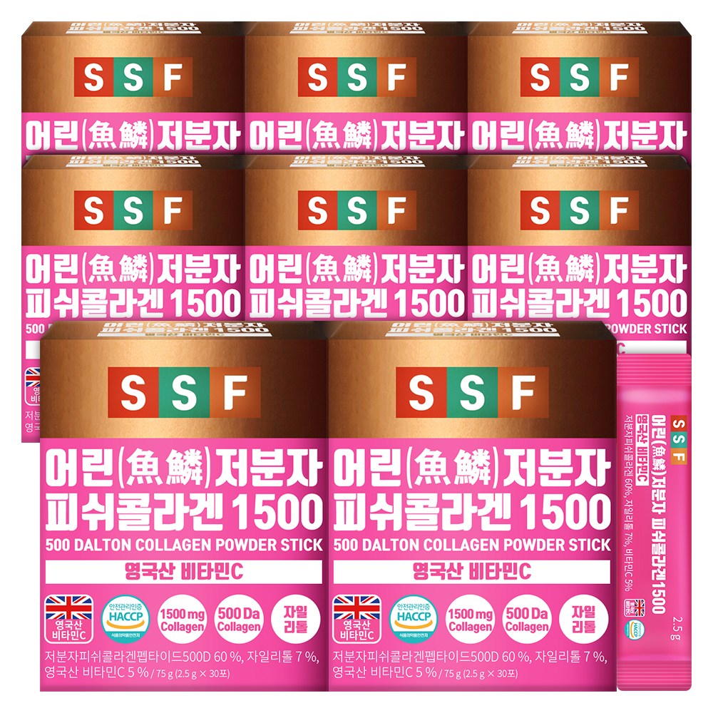 순수식품 어린 저분자 피쉬콜라겐 1500  75g  8개