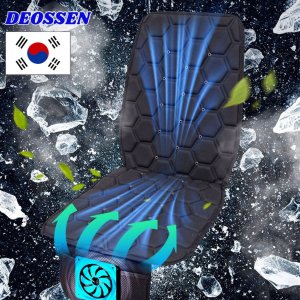 더쎈 국산 더쎈 차량용 자동차 빅팬 쿨링 통풍 시트 선풍기 바람 냉풍 쿨 시트