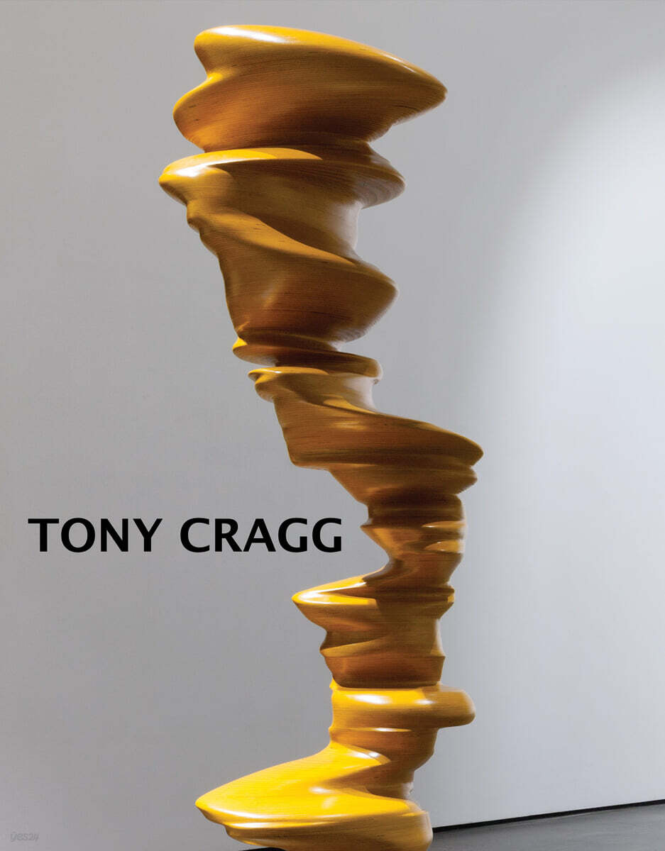 TONY CRAGG 토니 크랙