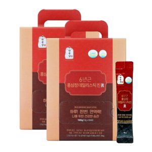 한중삼 6년근 홍삼정 데일리 스틱 진 100포 2박스 홍삼스틱 면역력증진 피로개선 진세노사이드