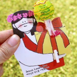 더워드 사탕 전도지 20개 예수님선물