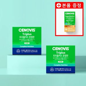 [롯데백화점] 세노비스 트리플러스 멀티비타민 한정판(남녀공용) 100캡슐 2개-선착순증정 LE1207471591