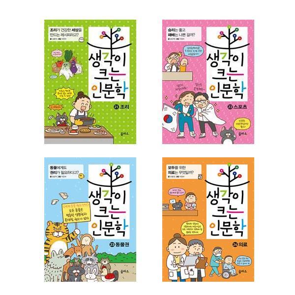 없음