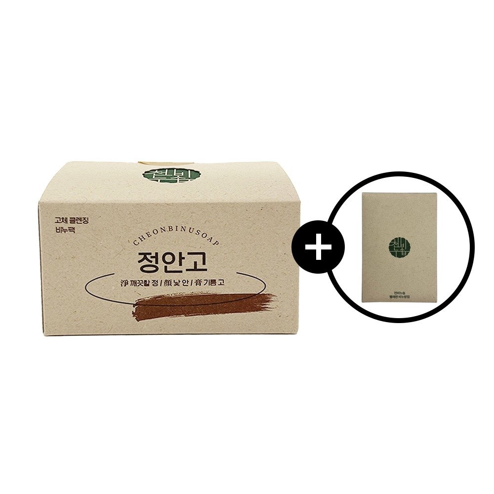 정안고 천비누솝 120g