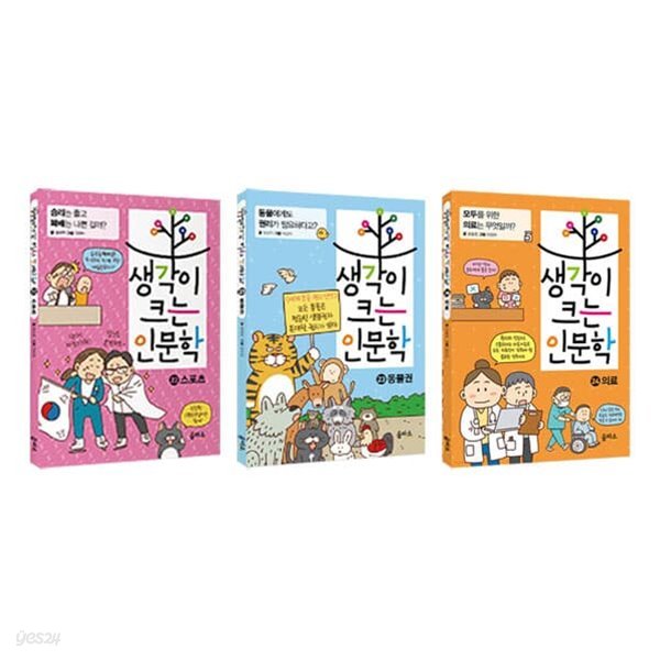 없음