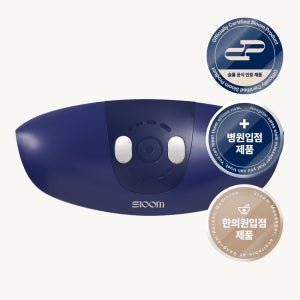 슬룸 허리편한케어V1 허리 스트레칭 EMS 저주파 마사지기 안마기 척추 등