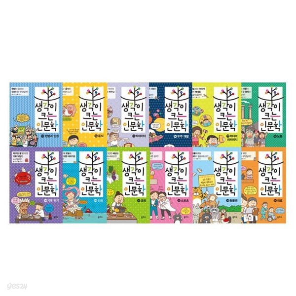 없음