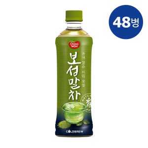 동원 보성말차 500mL x 48병