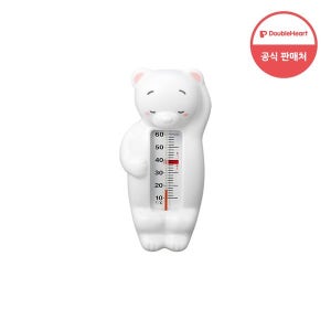 [더블하트] 더블하트 탕온계 (북극곰)