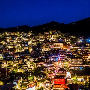 4월 출발확정 대만자유여행 초특가 히트상품 1일 버스 택시투어 포함 타이페이 근교 즐기기 대만여행