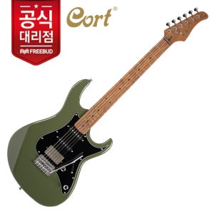 기타 사면 앰프가 백원!! 콜트기타 Cort 일렉기타 G250SE Olive Dark Green