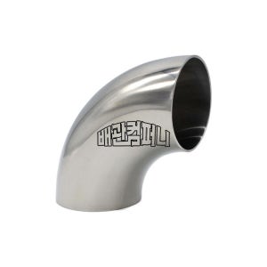 쎄니타리) 용접엘보90도 (46120)