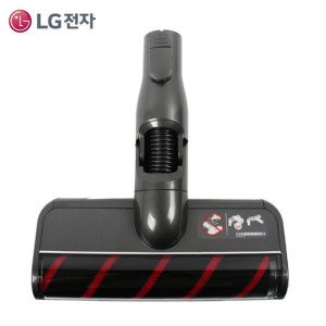 LG정품 A9 A9S P9코드제로 헤드 브러쉬 브러시 슬림 마룻바닥 흡입구