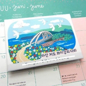 창원 진해 관광 벚꽃 축제 마그넷 굿즈 기념품