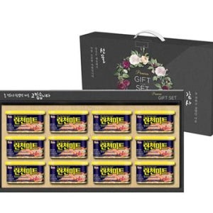롯데햄 프리미엄 런천 선물세트 관공서 기업 개업 판촉물 기념품 답례품 홍보물품 도매