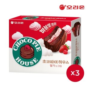 [오리온]초코파이하우스 딸기앤크림 12P(408g) x 3개