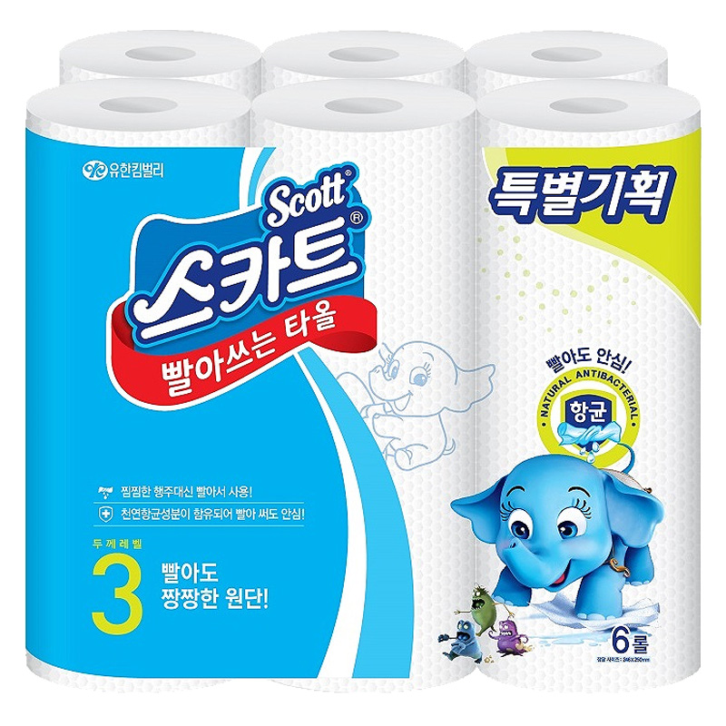 스카트 빨아쓰는 천연펄프 행주타월  6개  45매