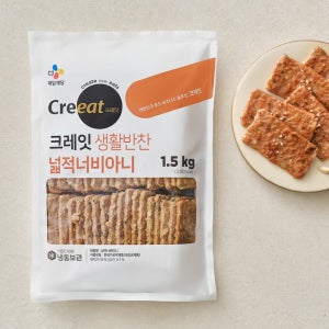 크레잇 생활반찬 넓적 너비아니 1.5kg