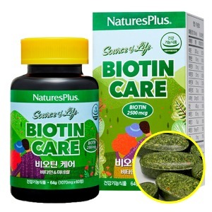 <b>소스오브라이프</b> 맨 <b>멀티비타민 미네랄</b> 60정 / 면역 항산화에 도움