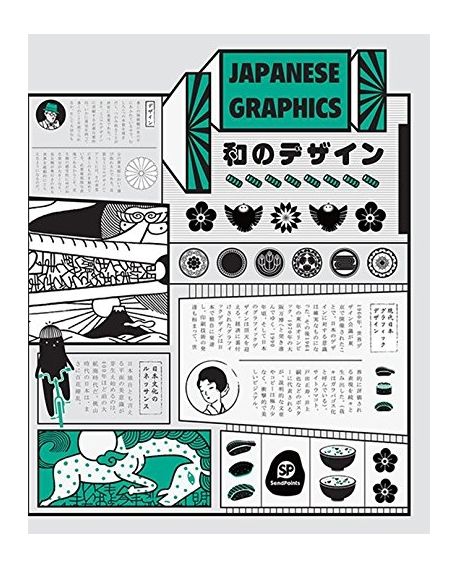 Japanese Graphics