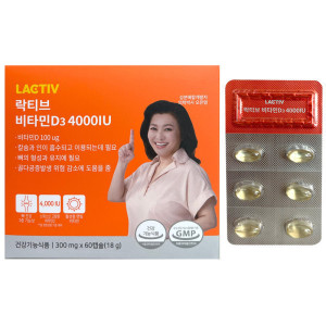 <b>홀라이프</b> 락티브 비타민D3 4000IU 300mg x 60캡슐 // 써클