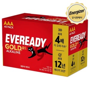 에너자이저 EVR 알카라인 건전지 AAA 40입