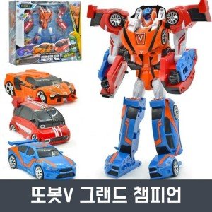또봇V 그랜드 챔피언 로봇장난감 혼합색상