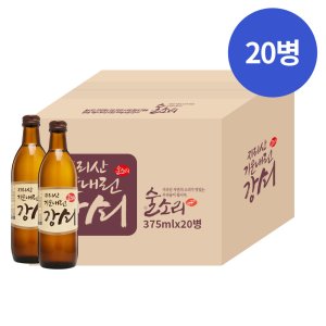 강쇠주 최저가 가성비상품