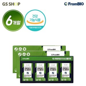 [6개월]프롬바이오 관절연골엔 보스웰리아(850mg*30정*12박스) TV상품