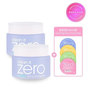 바닐라코 클린잇제로 카밍 클렌징밤 2개 (100ml*2)