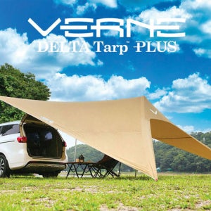 VERNE 베른 델타타프 플러스 차박타프 텐트
