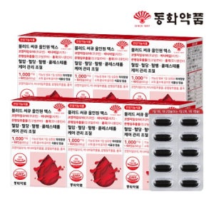 동화약품 블러드 써큐 올인원 맥스 코엔자임Q10 바나바잎 6박스