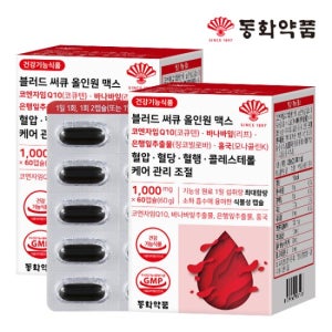 동화약품 블러드 써큐 올인원 맥스 코엔자임Q10 바나바잎 2박스