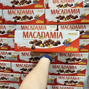 메이지 마카다미아 초콜릿 950g