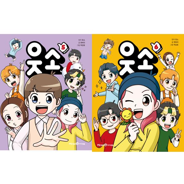 없음