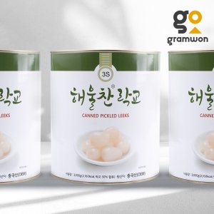 락교 최저가 가성비상품