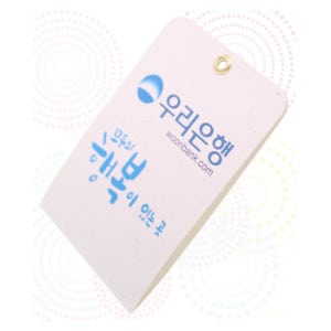 콤마 멤브렌 방향제