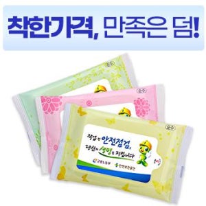전용 순수 3종 물티슈 10매 1개 (1000 개부터 구매가능)