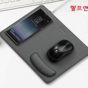 헬프맨 손목보호 마우스패드 고속무선충전기 1개 (1 개부터 구매가능)(1 개-샘플구매 가능.)