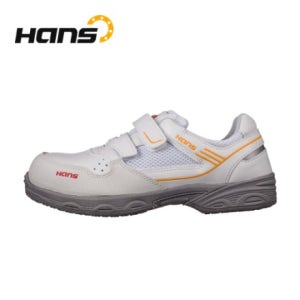 [한스] 4인치 안전화 HS-69-SF (280mm, 벨크로/정전화/정전기방지/작업화)