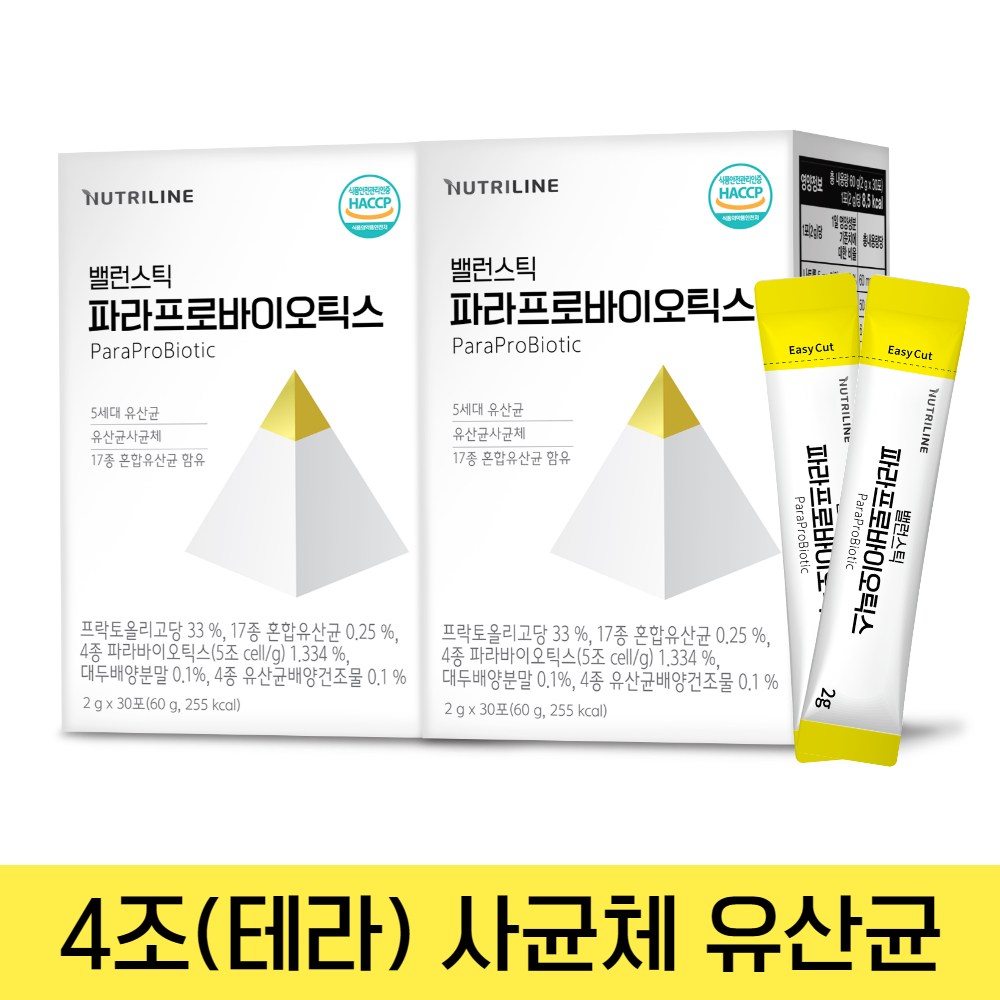 <b>뉴트리라인</b> 5세대 4조<b>유산균</b> 밸런스틱 파라바이오틱스 (1박스 1개월분)  60g  2개