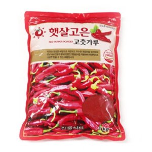 고추가루1kg 최저가 가성비상품