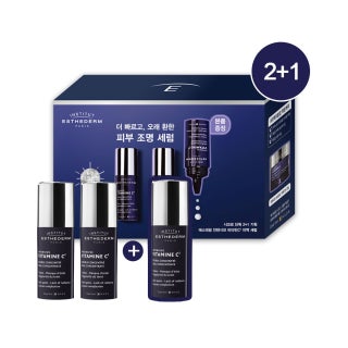 인텐시브 비타민c2 세럼 2+1 기획 제품 썸네일