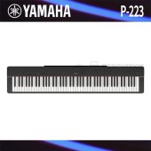 야마하 P223 디지털피아노 P125 후속 블루투스 이미지