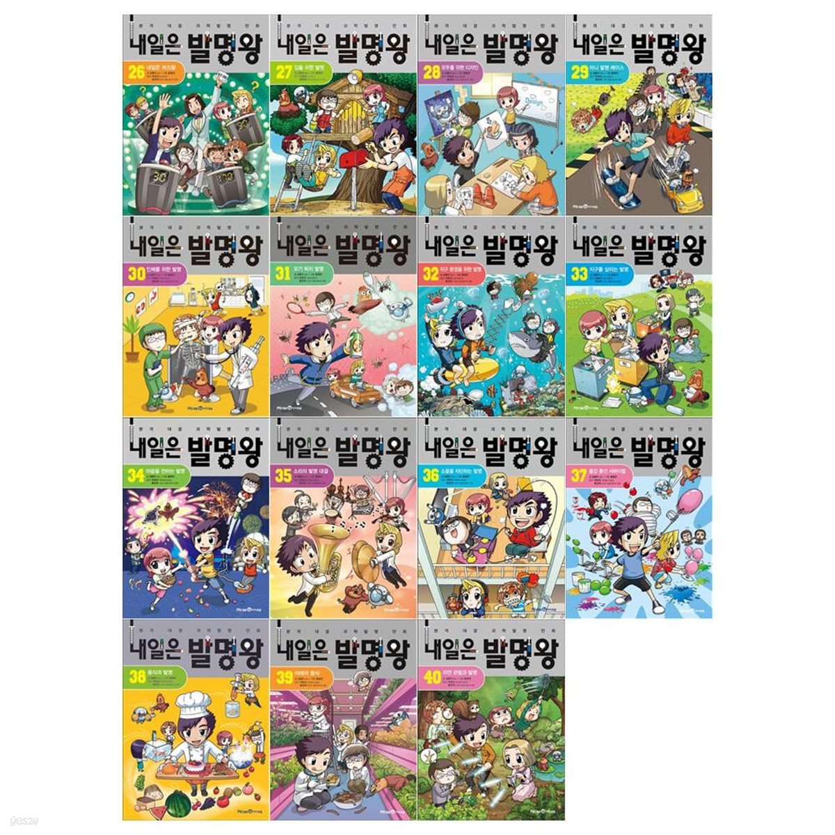 없음