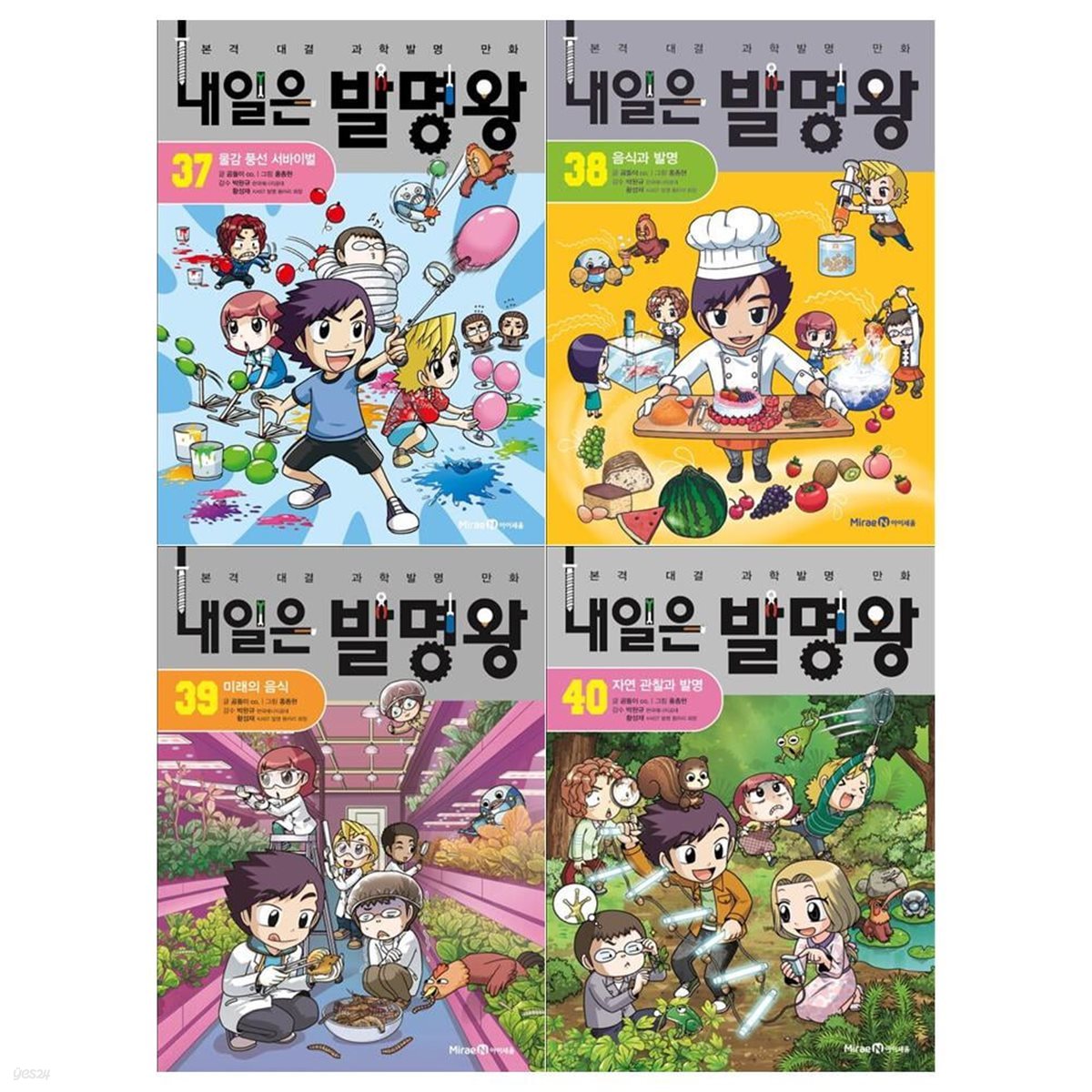 없음